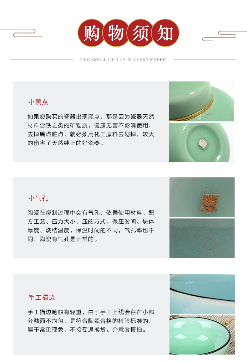 龙泉青瓷茶杯同心杯陶瓷个人杯带手柄过滤茶水杯办公杯马克杯雕刻