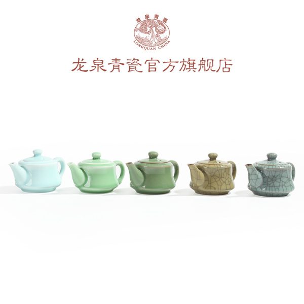 龙泉青瓷 厂家直销手工茶壶哥窑冰裂功夫茶具 陶瓷泡茶碗凤尾壶
