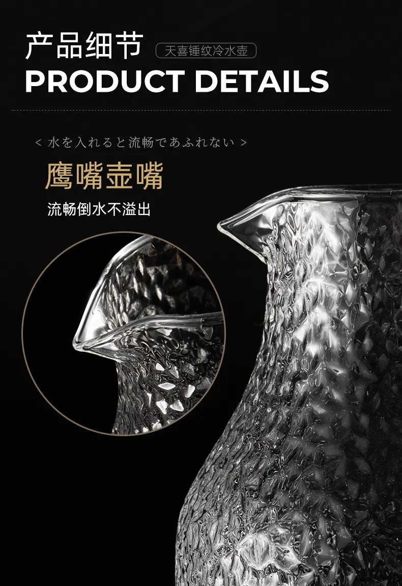 高硼硅玻璃茶壶多功能木盖茶具套装 新中式 果汁饮料凉水壶冷水壶