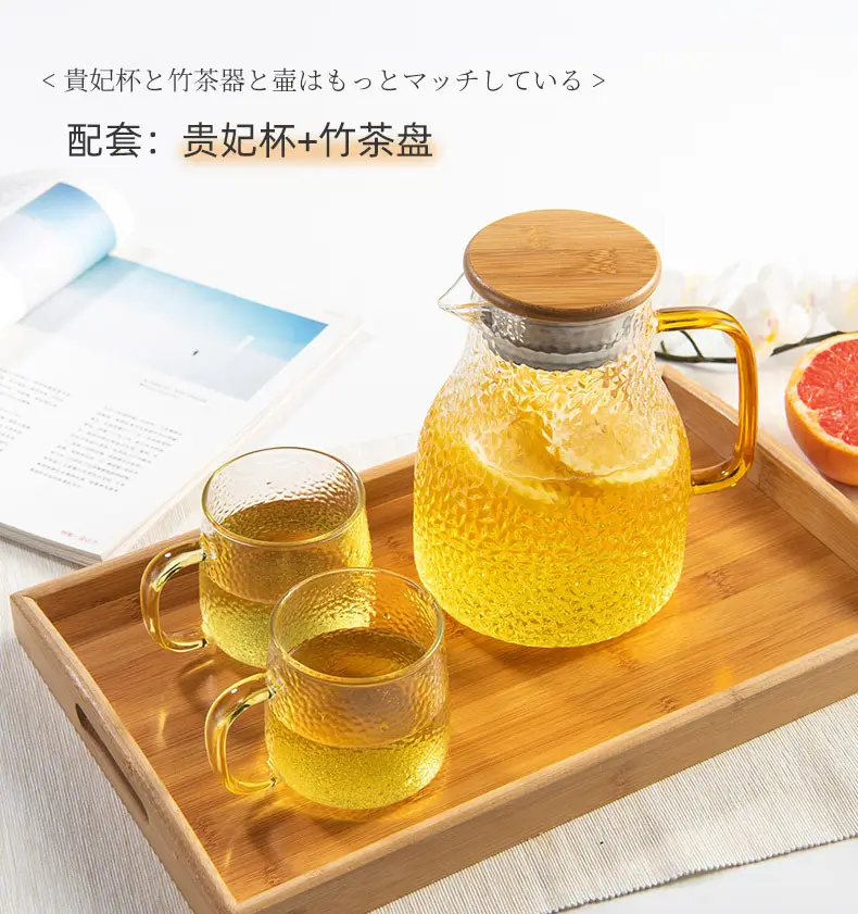 高硼硅玻璃茶壶多功能木盖茶具套装 新中式 果汁饮料凉水壶冷水壶