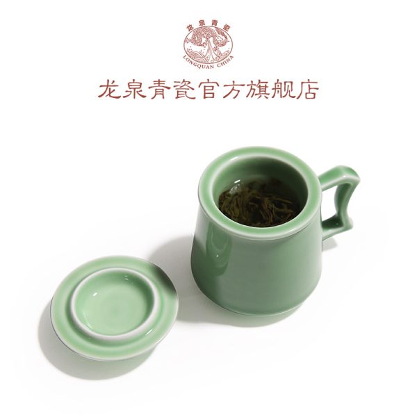 龙泉青瓷茶杯同心杯陶瓷个人杯带手柄过滤茶水杯办公杯马克杯雕刻