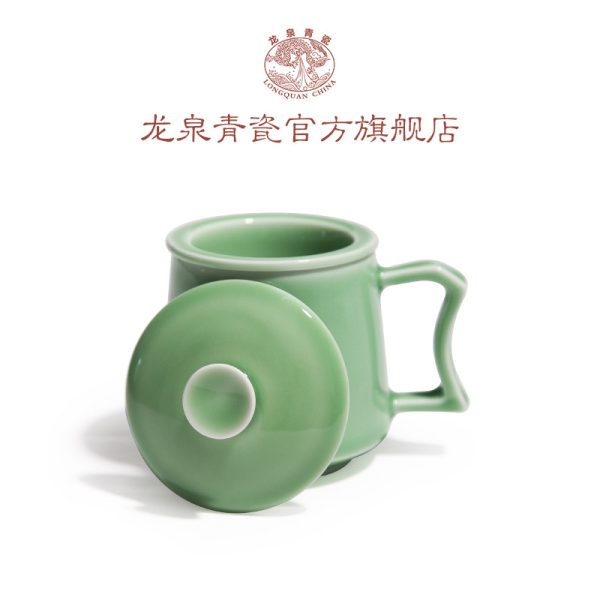 龙泉青瓷茶杯同心杯陶瓷个人杯带手柄过滤茶水杯办公杯马克杯雕刻