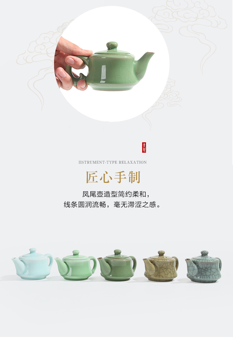龙泉青瓷 厂家直销手工茶壶哥窑冰裂功夫茶具 陶瓷泡茶碗凤尾壶