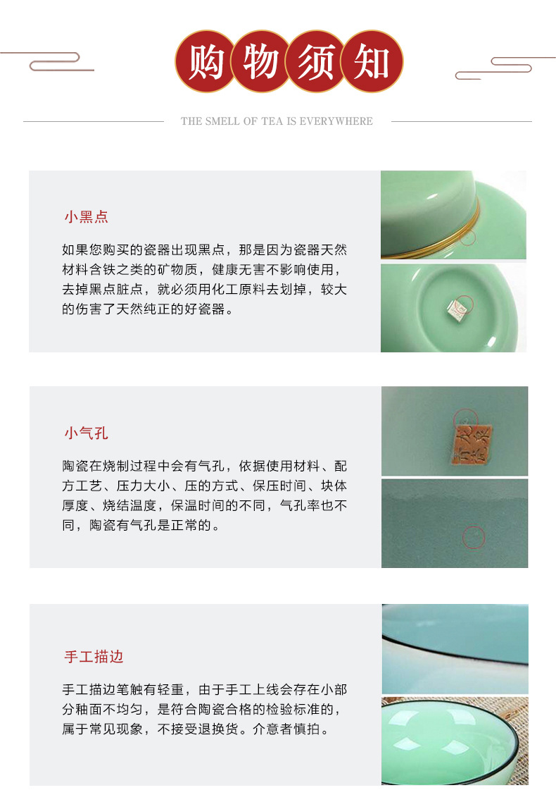 龙泉青瓷 厂家直销手工茶壶哥窑冰裂功夫茶具 陶瓷泡茶碗凤尾壶