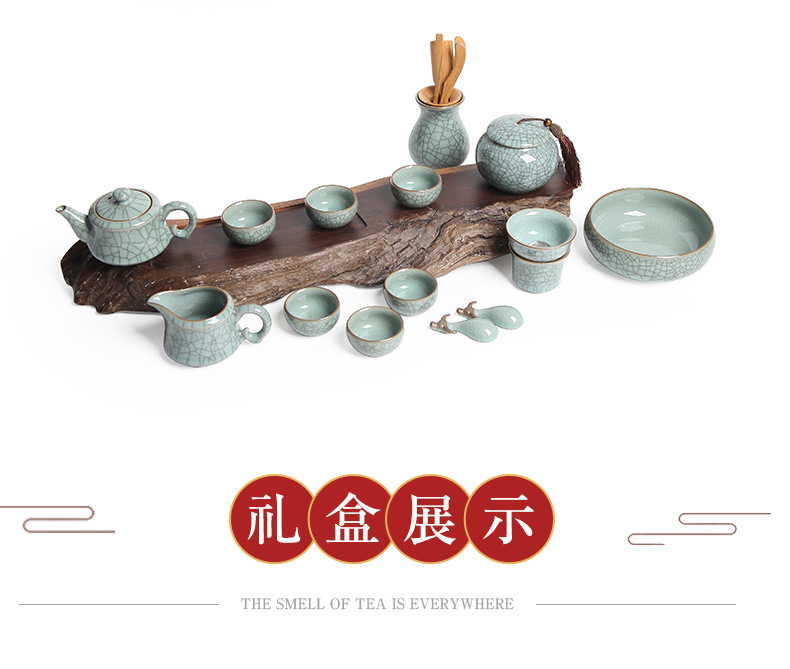 龙泉青瓷纯手工高档茶具套装功夫茶杯 整套陶瓷茶具礼品套装批发