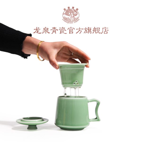 龙泉青瓷茶杯同心杯陶瓷个人杯带手柄过滤茶水杯办公杯马克杯雕刻