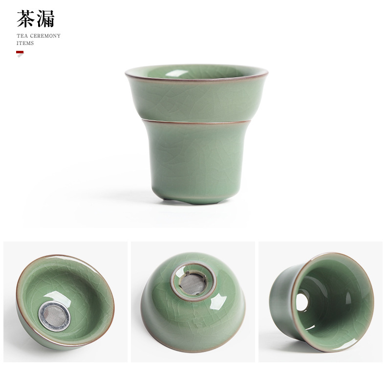 龙泉青瓷纯手工高档茶具套装功夫茶杯 整套陶瓷茶具礼品套装批发