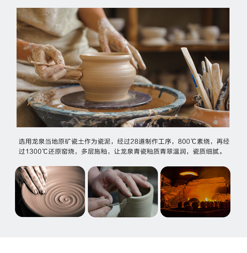 龙泉青瓷纯手工高档茶具套装功夫茶杯 整套陶瓷茶具礼品套装批发