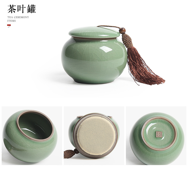 龙泉青瓷纯手工高档茶具套装功夫茶杯 整套陶瓷茶具礼品套装批发