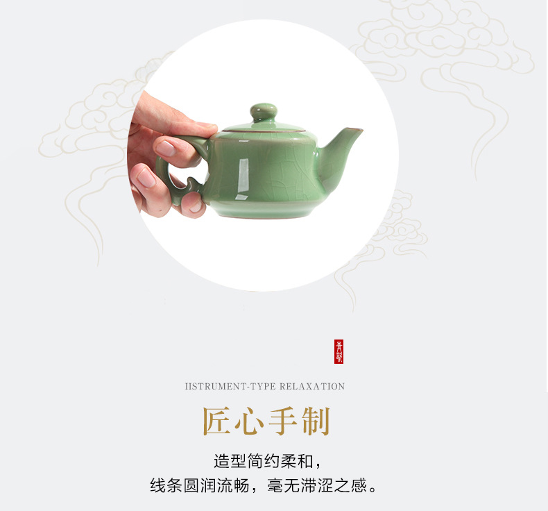 龙泉青瓷纯手工高档茶具套装功夫茶杯 整套陶瓷茶具礼品套装批发