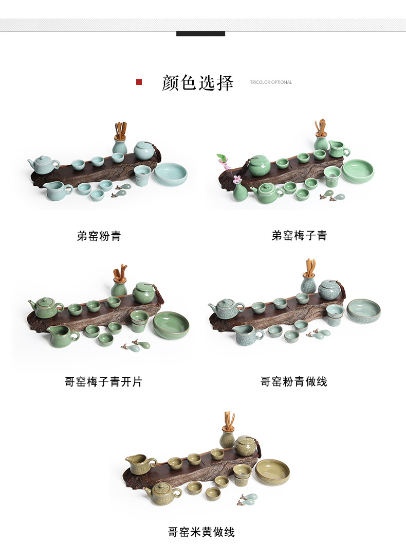 龙泉青瓷纯手工高档茶具套装功夫茶杯 整套陶瓷茶具礼品套装批发