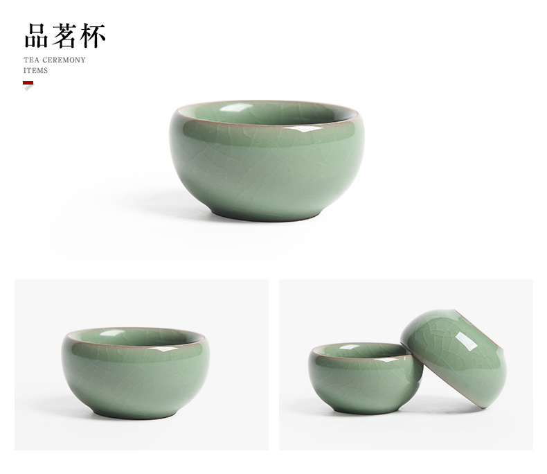 龙泉青瓷纯手工高档茶具套装功夫茶杯 整套陶瓷茶具礼品套装批发