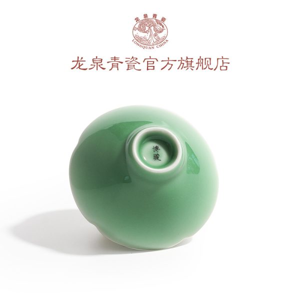 龙泉青瓷手工斗笠杯功夫茶具杯子陶瓷单杯茶碗主人杯品茗杯个人杯