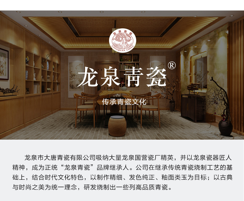 龙泉青瓷手工斗笠杯功夫茶具杯子陶瓷单杯茶碗主人杯品茗杯个人杯