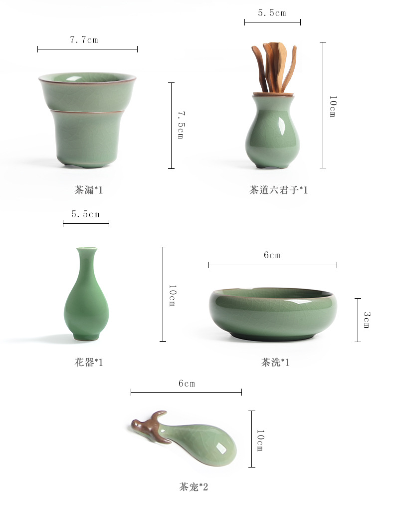龙泉青瓷纯手工高档茶具套装功夫茶杯 整套陶瓷茶具礼品套装批发