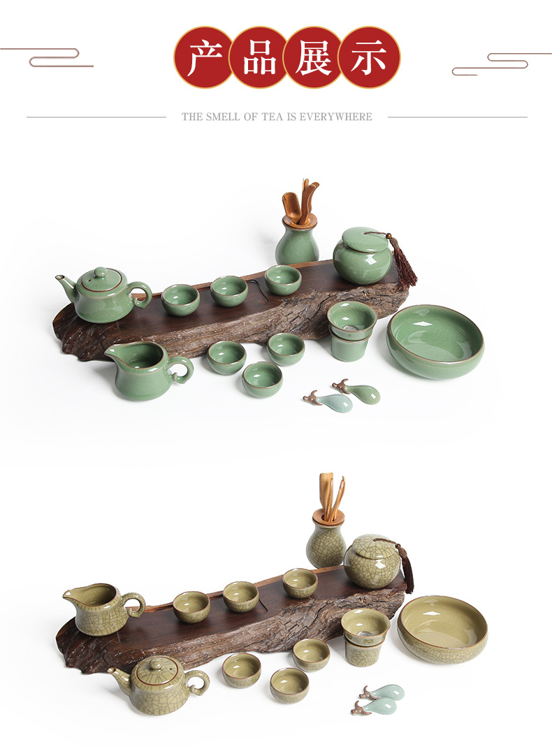 龙泉青瓷纯手工高档茶具套装功夫茶杯 整套陶瓷茶具礼品套装批发