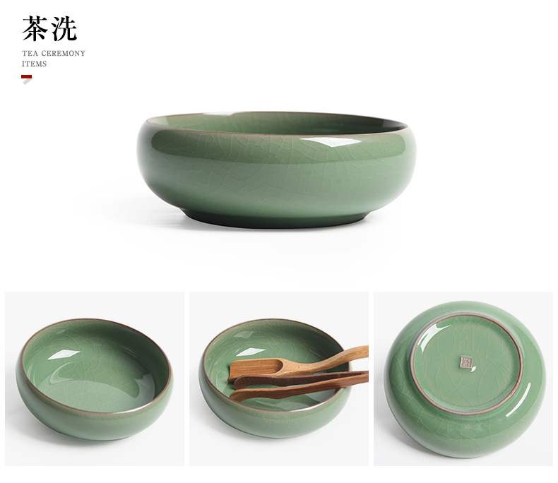 龙泉青瓷纯手工高档茶具套装功夫茶杯 整套陶瓷茶具礼品套装批发