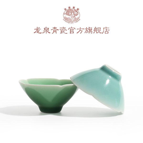 龙泉青瓷手工斗笠杯功夫茶具杯子陶瓷单杯茶碗主人杯品茗杯个人杯