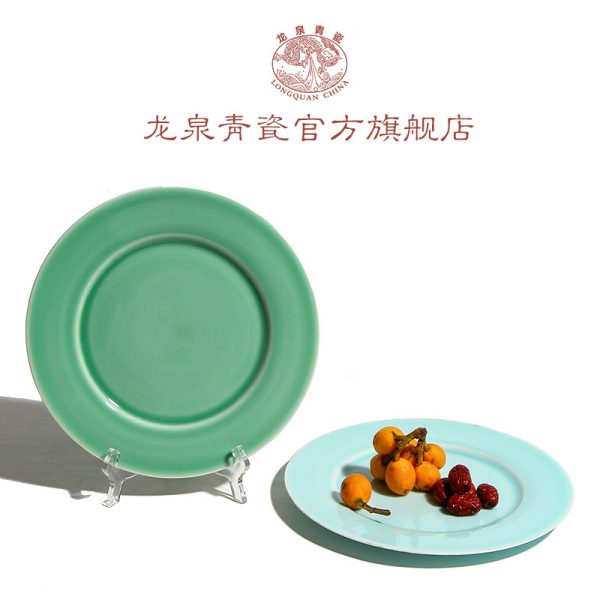 龙泉青瓷餐具中式家用平盘酒店摆台创意陶瓷盘子菜碟菜盘商务礼品