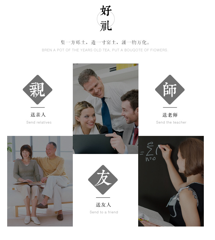 龙泉青瓷餐具中式家用平盘酒店摆台创意陶瓷盘子菜碟菜盘商务礼品