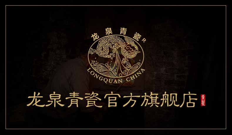 龙泉青瓷原矿手工刻花主人杯个人杯陶瓷大号单杯品茗杯鸡心杯雕刻