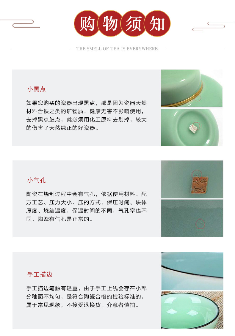 龙泉青瓷原矿手工刻花主人杯个人杯陶瓷大号单杯品茗杯鸡心杯雕刻