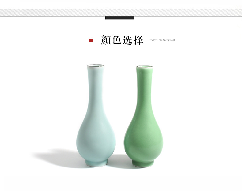 龙泉青瓷创意摆件个性时尚简约花器 家居装饰品水培花插花瓶雕刻
