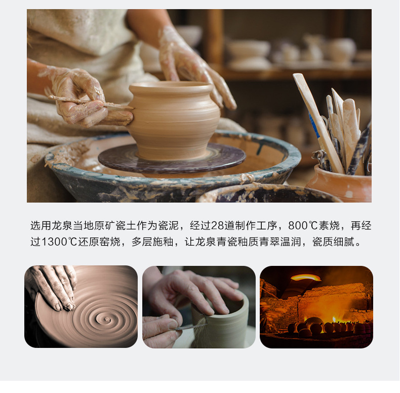 龙泉青瓷创意摆件个性时尚简约花器 家居装饰品水培花插花瓶雕刻