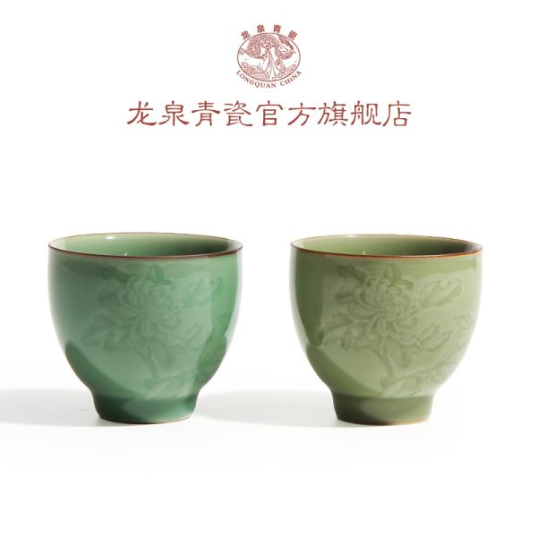 龙泉青瓷原矿手工刻花主人杯个人杯陶瓷大号单杯品茗杯鸡心杯雕刻