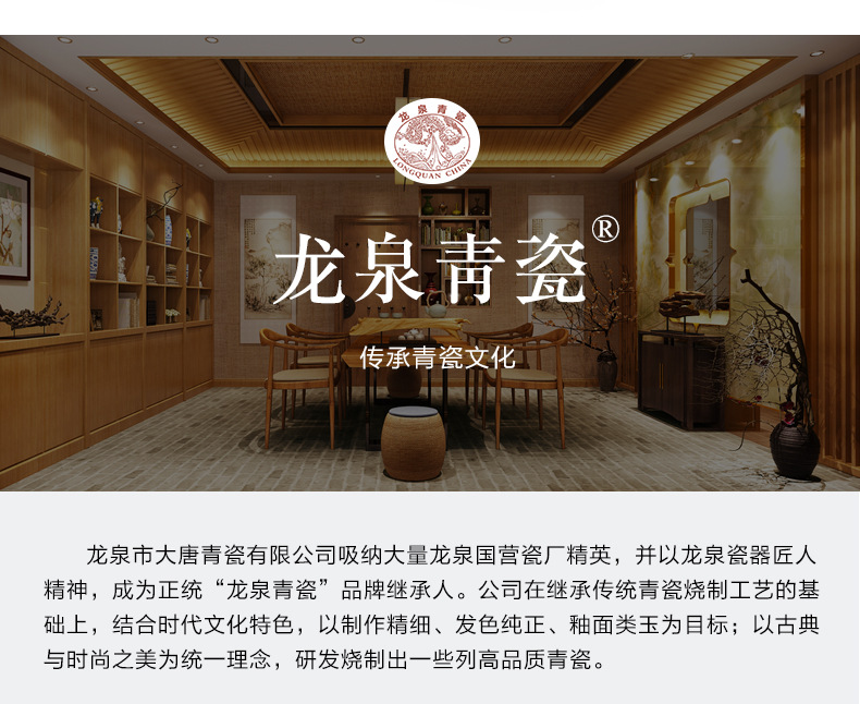 龙泉青瓷原矿手工刻花主人杯个人杯陶瓷大号单杯品茗杯鸡心杯雕刻