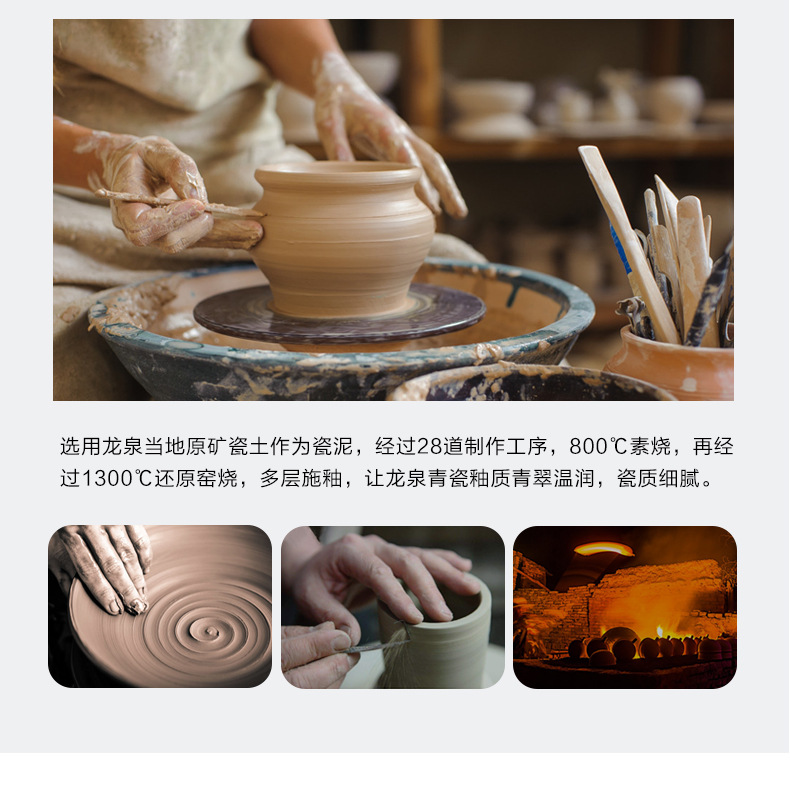 龙泉青瓷原矿手工刻花主人杯个人杯陶瓷大号单杯品茗杯鸡心杯雕刻