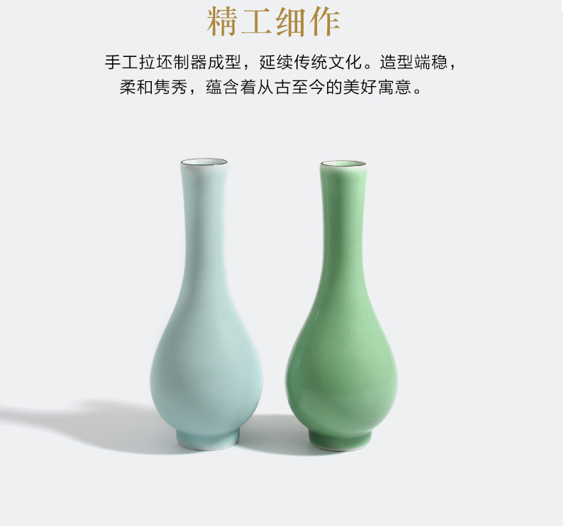 龙泉青瓷创意摆件个性时尚简约花器 家居装饰品水培花插花瓶雕刻
