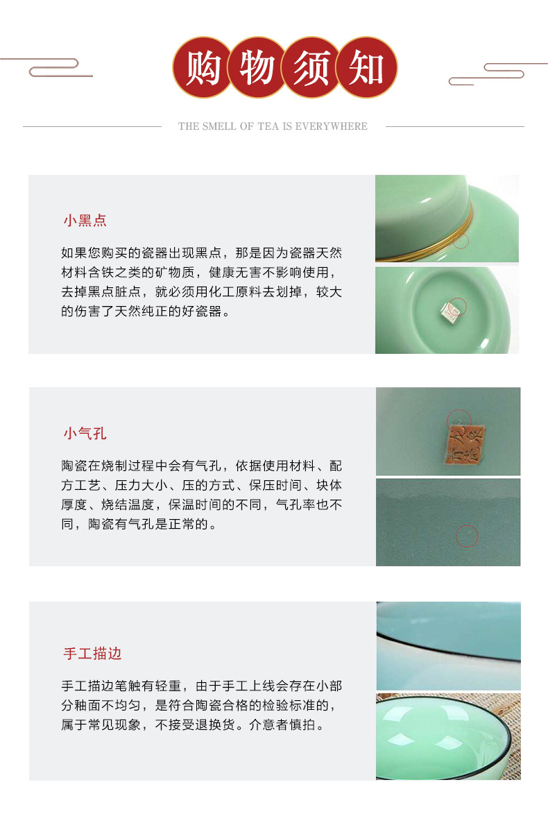 龙泉青瓷创意摆件个性时尚简约花器 家居装饰品水培花插花瓶雕刻
