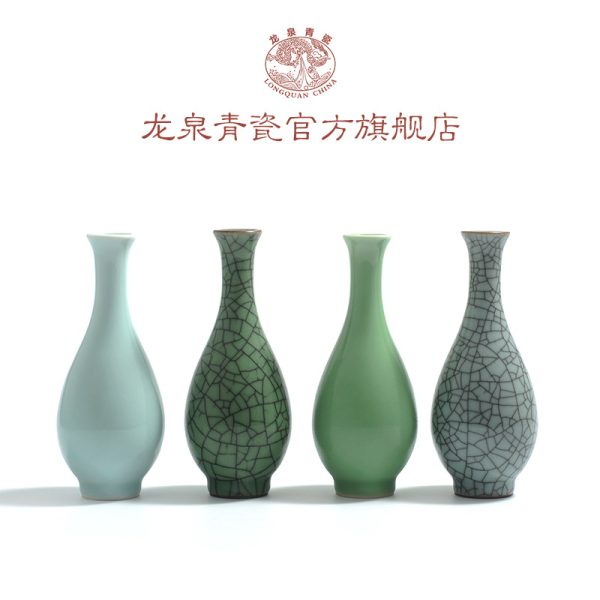 龙泉青瓷花瓶桌面创意个性花器家居客厅摆件装饰品水培小花瓶花插