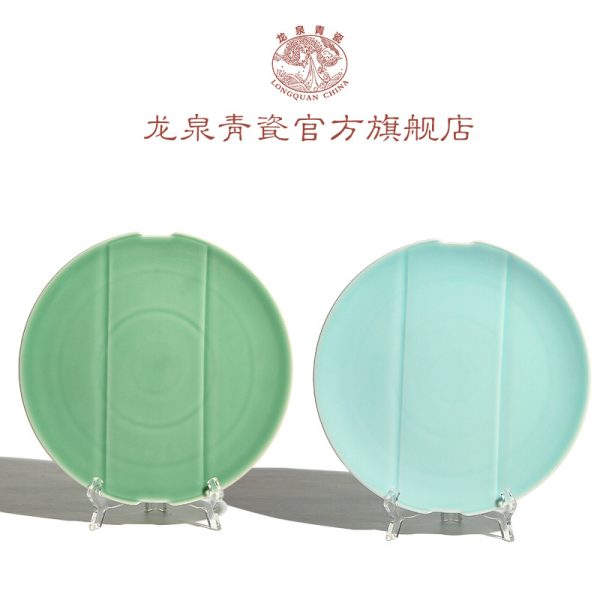 龙泉青瓷盘子中式家用酒店用品 餐具陶瓷菜碟拼盘组合创意深菜盘