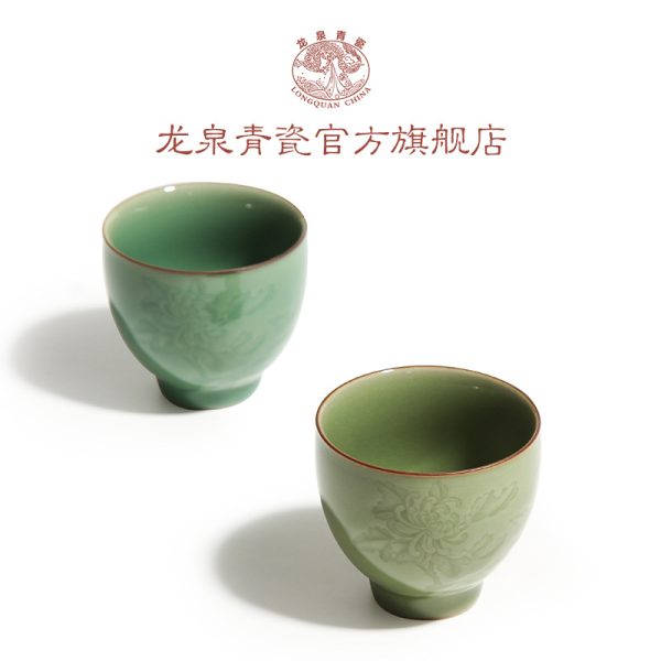 龙泉青瓷原矿手工刻花主人杯个人杯陶瓷大号单杯品茗杯鸡心杯雕刻