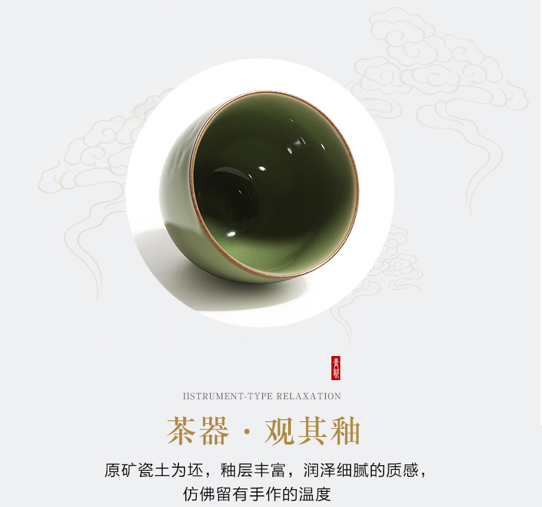 龙泉青瓷原矿手工刻花主人杯个人杯陶瓷大号单杯品茗杯鸡心杯雕刻