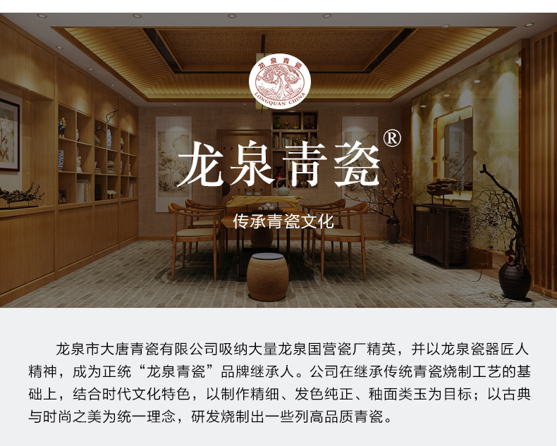 龙泉青瓷花瓶桌面创意个性花器家居客厅摆件装饰品水培小花瓶花插