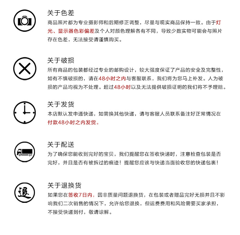 龙泉青瓷 茶具套装陶瓷功夫茶杯盖碗公道杯六君子礼盒装 商务礼品