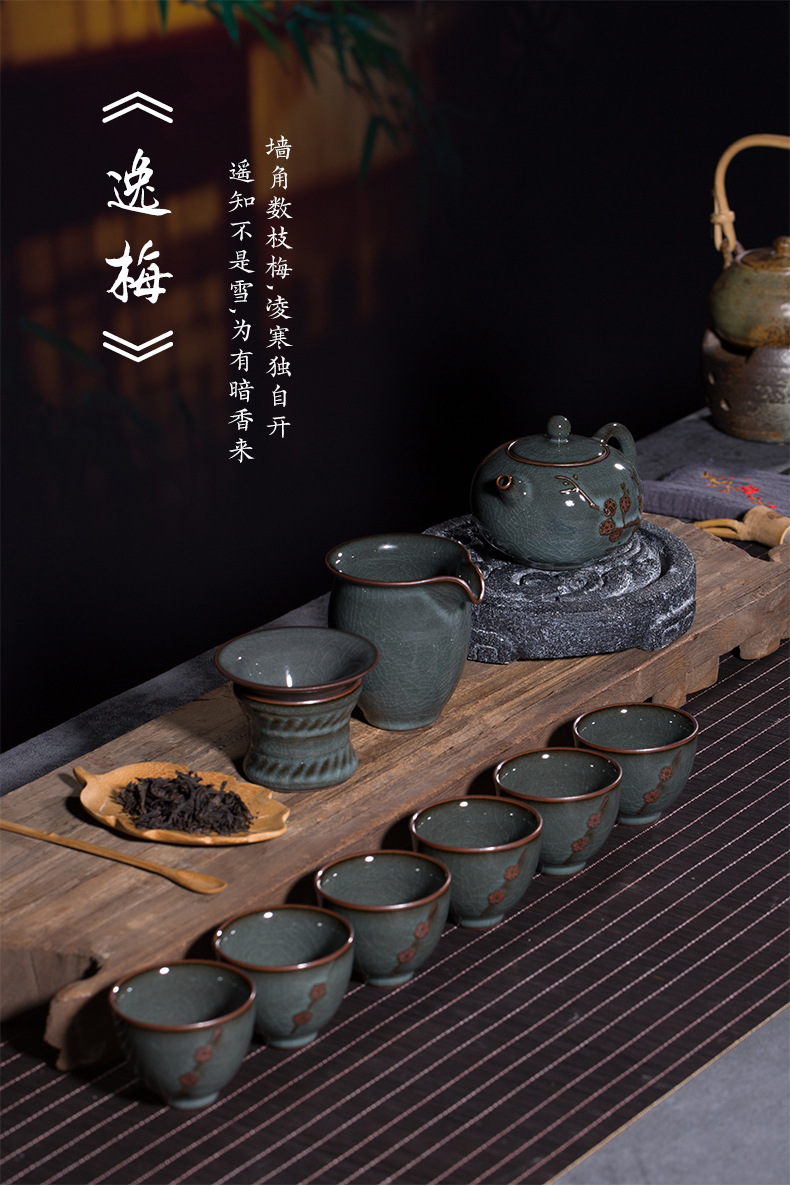 龙泉青瓷 功夫茶具套装陶瓷茶壶铁胎茶杯高端家用商务送礼礼盒装