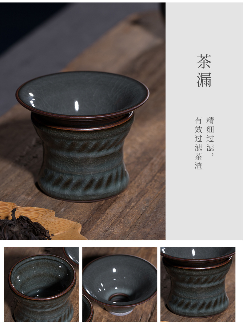 龙泉青瓷 功夫茶具套装陶瓷茶壶铁胎茶杯高端家用商务送礼礼盒装