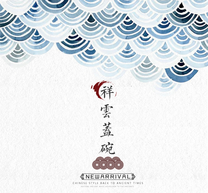 龙泉青瓷 创意手工刻花功夫茶具三才盖碗 陶瓷泡茶碗日式盖杯雕刻