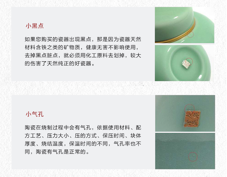 龙泉青瓷 创意手工刻花功夫茶具三才盖碗 陶瓷泡茶碗日式盖杯雕刻