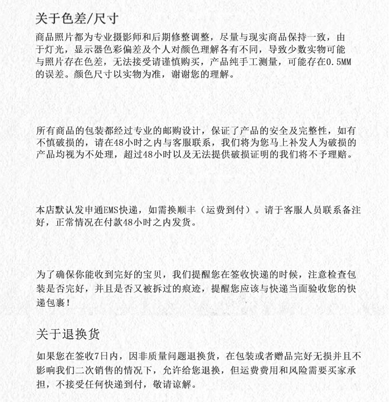 龙泉青瓷 创意手工刻花功夫茶具三才盖碗 陶瓷泡茶碗日式盖杯雕刻