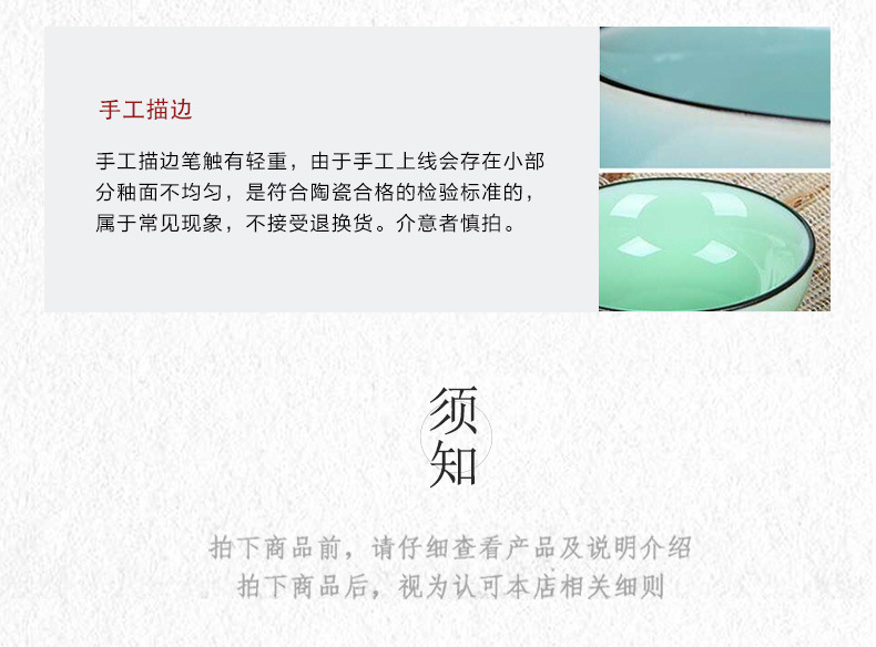 龙泉青瓷 创意手工刻花功夫茶具三才盖碗 陶瓷泡茶碗日式盖杯雕刻