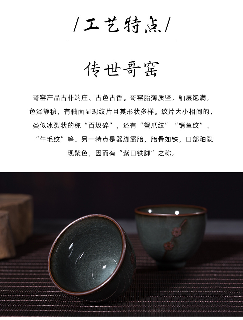 龙泉青瓷 功夫茶具套装陶瓷茶壶铁胎茶杯高端家用商务送礼礼盒装