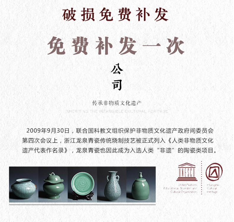 龙泉青瓷 创意手工刻花功夫茶具三才盖碗 陶瓷泡茶碗日式盖杯雕刻