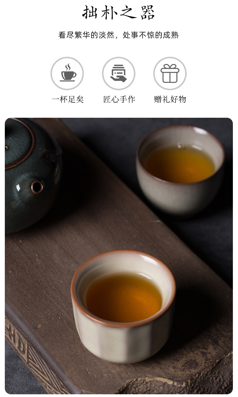 龙泉青瓷 功夫茶杯手工猪油冻主人杯单杯 陶瓷品茗杯个人杯泡茶碗