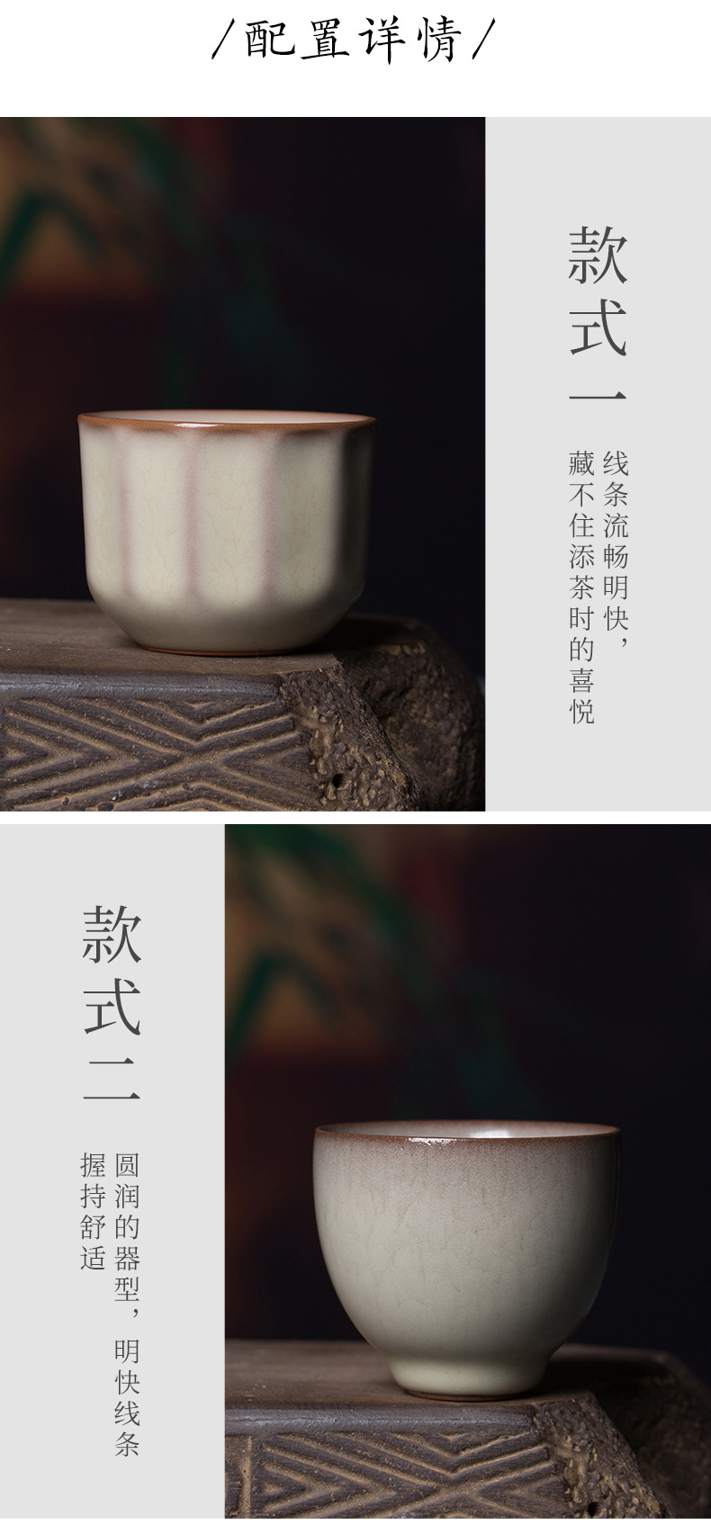 龙泉青瓷 功夫茶杯主人杯单个杯 陶瓷品茗杯家用猪油冻小茶碗批发