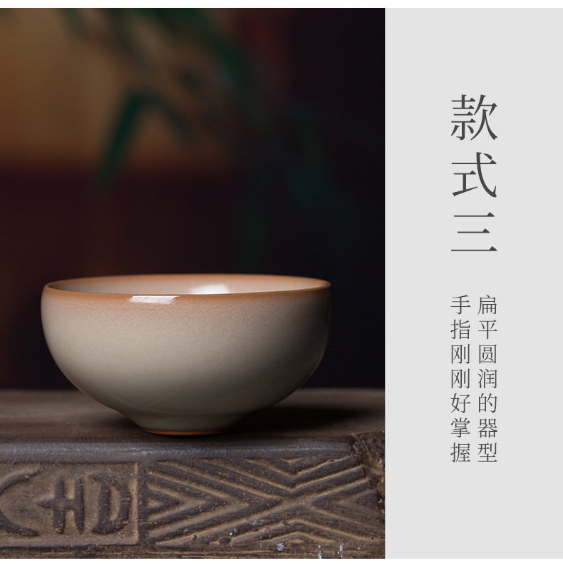 龙泉青瓷 功夫茶杯主人杯单个杯 陶瓷品茗杯家用猪油冻小茶碗批发